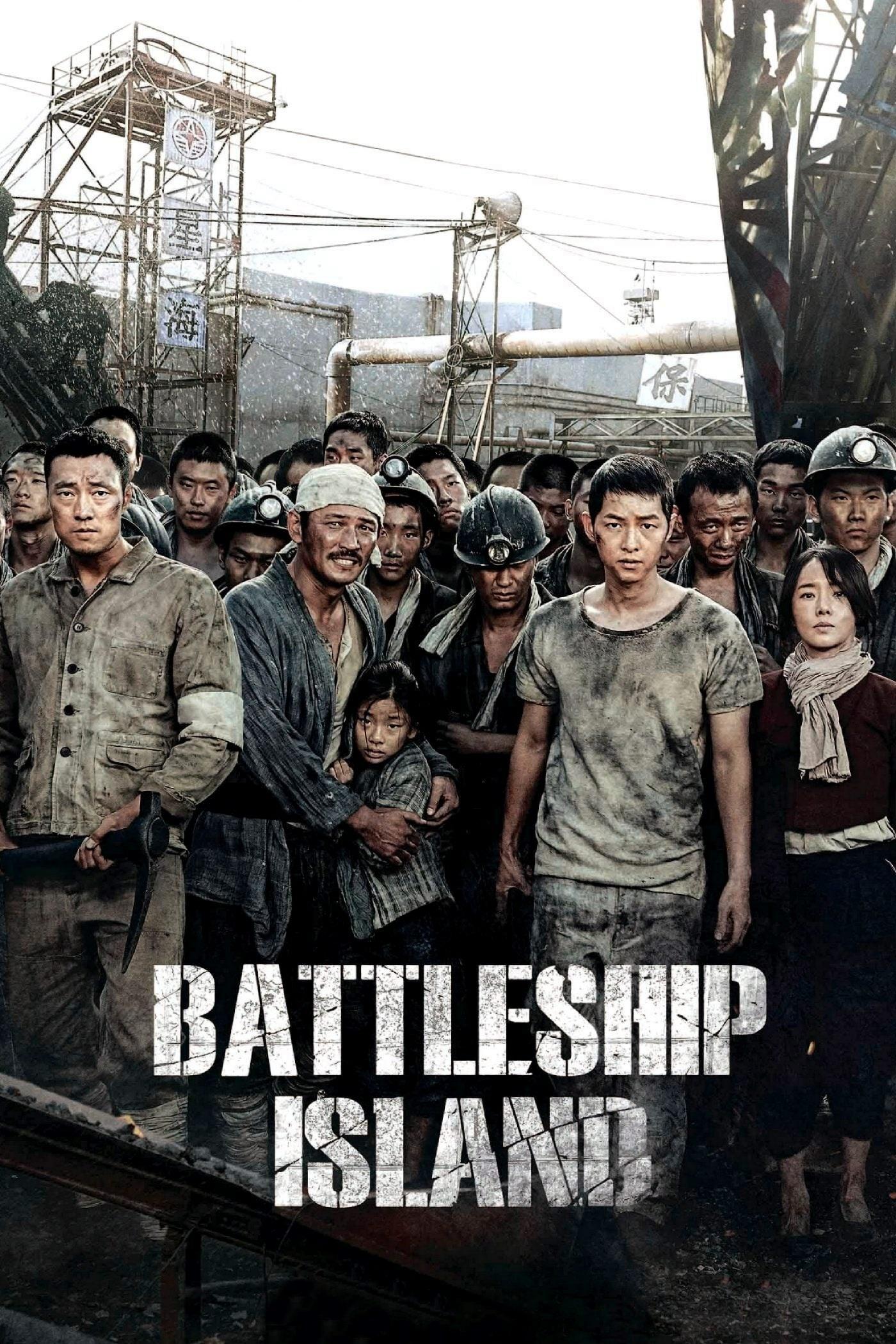 thebattleshipislander